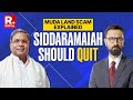 Explained : Karnataka CM Siddaramaiah MUDA Land Scam Allegations