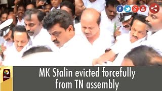 M.K Stalin evicted forcefully from TN assembly | Live Stream