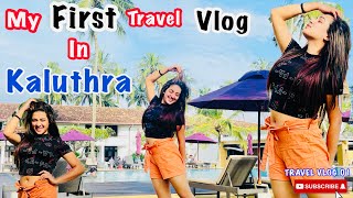 මගේ first travel vlog එක (sanjana)