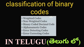 Classification of binary codes / easy way to remember|| IN TELUGU ||digital electronics|| ECET,BTECH