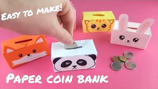 DIY paper piggy bank / Origami piggy bank / Easy paper money box