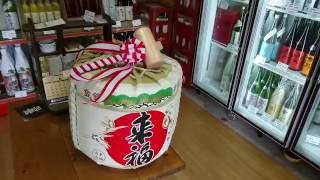 鏡開き用木槌【樽酒屋】