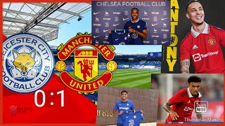 ማንቸስተር ዩናይትድ አሸነፈ|Leicester city vs Man United 0:1| Bisrat sport| transfer window closed|Fofana 2022