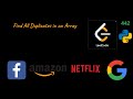 Find All Duplicates in an Array | Leetcode 442| Python