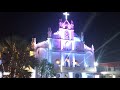 Karuvatta Palli Perunal Rasa | St. Mary's Orthodox Church Karuvatta | Adoor #adoor