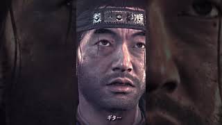 No one can stop us #The Last of Us #Ghost of Tsushima #Sekiro Shadows Die Twice #Elden's Ring