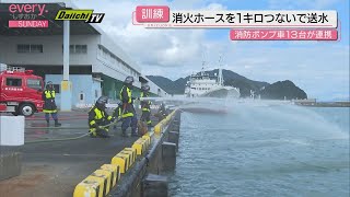 大災害で断水想定　消火のための水は海から　１キロ先の放水先までホースをつなぐ送水訓練（静岡・焼津市）