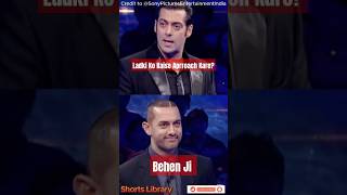 How Indian Men Approach Women | Amir Khan | Salman Khan #salmankhan #amirkhan #shorts