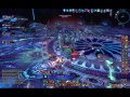 manaya s core hard mode slayer pov