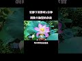 vlog 能量音乐 美好的早餐，好运连连的一天