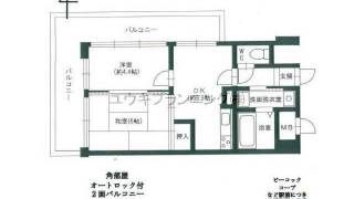 甲東園駅　中古ﾏﾝｼｮﾝ　西宮市甲東園1丁目