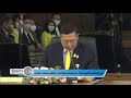 news วุฒิสภา ลงนาม mou การนำผลงานวิชาการฯ ใช้ประโยชน์ด้านนิติบัญญัติ