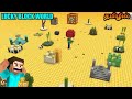 Minecraft But The World Is Filled With Lucky Blocks 😱 | Funny Gameplay | Jinesh Gaming