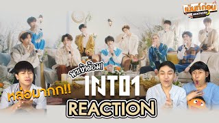 #พาเข้าด้อม INTO1 | Reaction INTO1 MV See You (WINTER FAIRY) | เม้นท์ก่อนเข้านอน Mentkorn