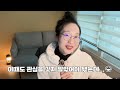 월 1 000만원 부업 강의비만 700만원 날리며 깨달은 장단점 제일 돈 많이 번 부업 추천✨ 강의비 최소 200만원 아껴드림