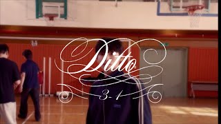 [high quality] '3-1 Ditto'  Official MV | 광장중학교 3학년 1반 졸업영상