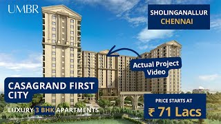 Casagrand First City |☎️8800837166 | 3 BHK Flats For Sale In Sholinganallur Chennai #3bhkflats