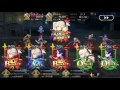 【fgo】クリティカル特攻パーティー【fate grandorder】