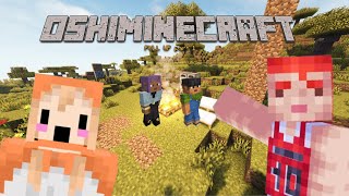 OSHIMINECRAFT PULL UP part 1 (Tagalog gameplay)