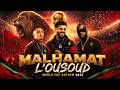 GIMS x MORAD x DYSTINCT – MALHAMAT L'OUSOUD 🇲🇦 (World Cup Anthem 2026) 🏆🔥
