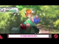 포켓몬 new 뒤집힌 포켓몬스터2 reverse pokemon 2