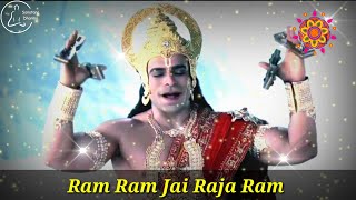 Ram Ram Jai Raja Ram || Sankat Mochan Mahabali Hanuman Bhajan-5