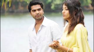 MANNIPAAYA Song | Vinnaithaandi Varuvaayaa Movie | #simbu #trisha #arrahman