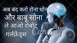 Top 10 ai humanoid robots that can fulfill human relationships | top advance ai robot in the world