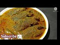 সর্ষে কৈ মাছ রেসিপি। sorse diye koi macher recipe। shorshe koi recipe in bengali style। fish recipe