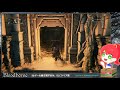 22【bloodborne】1周目聖杯ダンジョン初見プレイ