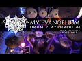 BORNHOLM - My Evangelium (DRUM PLAYTHROUGH)