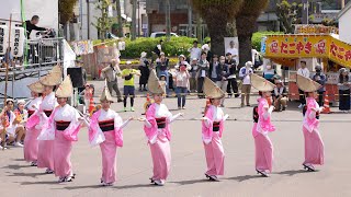 鳴響連 📍はな・はる・フェスタ (藍場浜ステージ) 2024-04-13T12:10