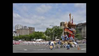 京都・祇園祭…大船鉾（龍頭）巡行 　辻回し