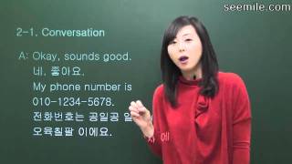 (Learn Korean Language - Conversation II) 9.Asking phone numbers 전화번호 물어보기