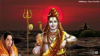 Om Namah Shivay | Shiva Bhajans By Anuradha Paudwal
