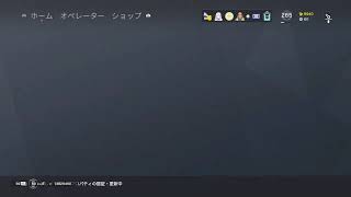 【R6s 】エンジョイシージ　初見、初心者大歓迎（参加◎）　～～　　『おムネ』