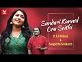 Sundari Kannal Oru Seithi (Cover) ft. K K Nishad & Sangeeta Srikant | Music Shots