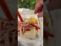 【双子シンママのズボラ飯】