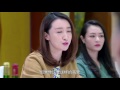 【同播】職場是個技術活 ep31 美少女的職場宮鬥史 王耀慶 潘之琳 魏千翔 應采兒