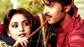 तुझ संग प्रीत लगाई सजना - Tujh Sang Preet Lagayi Sajna | Kishore Kumar, Lata Mangeshkar \u0026 Jaya Prada