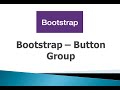 Bootstrap 3 Tutorials - #13 Button Group
