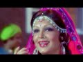 kaala sona 1975 full album jukebox feroz khan danny denzongpa parveen babi kishor asha