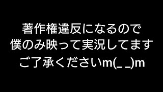 「競馬の音声実況」作の8月13日（土）小倉競馬場9レースフェニックス賞の実況見てみた👀