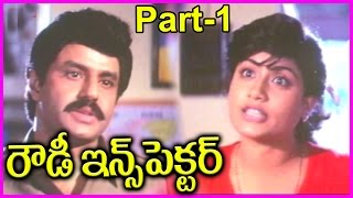 Rowdy Inspector - Telugu Full Movie - Part-1 - Balakrishna, Vijaya Shanthi