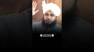 Namrood duniya ka Wahid hukmraan tha | by ajmal raza qadri #shorts #ajmalrazaqadri