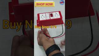 50Watt 12v DC to AC Gang Box| 12v to 220v DC to AC Converter |Buy Now From Lajpat Rai Market | 379/-