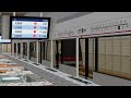 Minecraft MTR FFv(Java Modded Edition) Tsuen Wan Line(Central - Man Kam To)