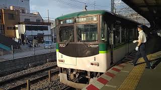 【2022.05.28】京阪電車7000系(7052号車)第2編成準急淀屋橋まで発車。中書島駅