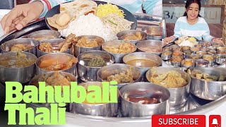 Bahubali Thali । ବାହୁବଳୀ ଥାଳି।Bhubaneswar Special