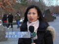 2010 12 21 美国之音新闻 美公布人口普查结果 影响众议院席次